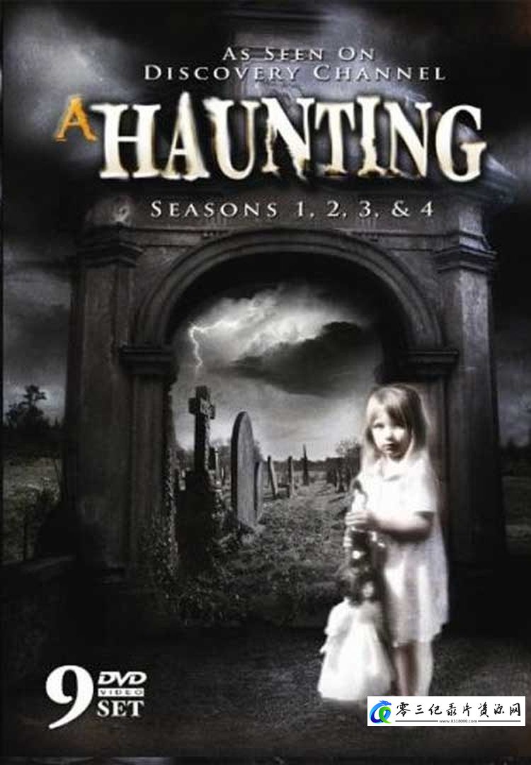 探索纪录片《鬼影森森  第1-8季 A Haunting》下载-零三纪录片资源网