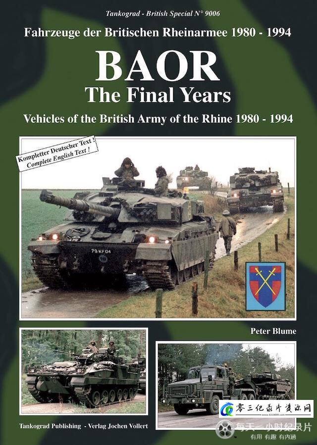 军事,社会生活纪录片《莱茵河畔的英军 The British Army of the Rhine》下载-零三纪录片资源网