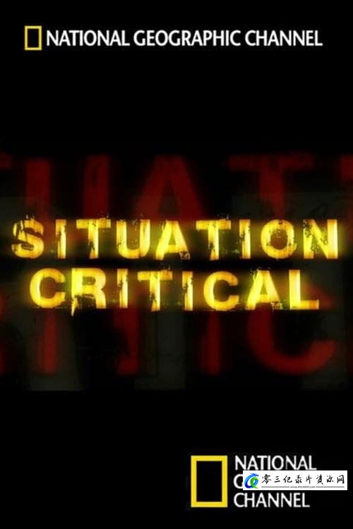 事件纪录片《国家地理：十万火急之恐怖劫机 National.Geographic.Situation.Critical.E09.Assault.On.Entebbe》下载-零三纪录片资源网