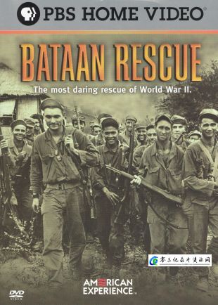 历史纪录片《解救巴丹 Bataan Rescue》下载-零三纪录片资源网