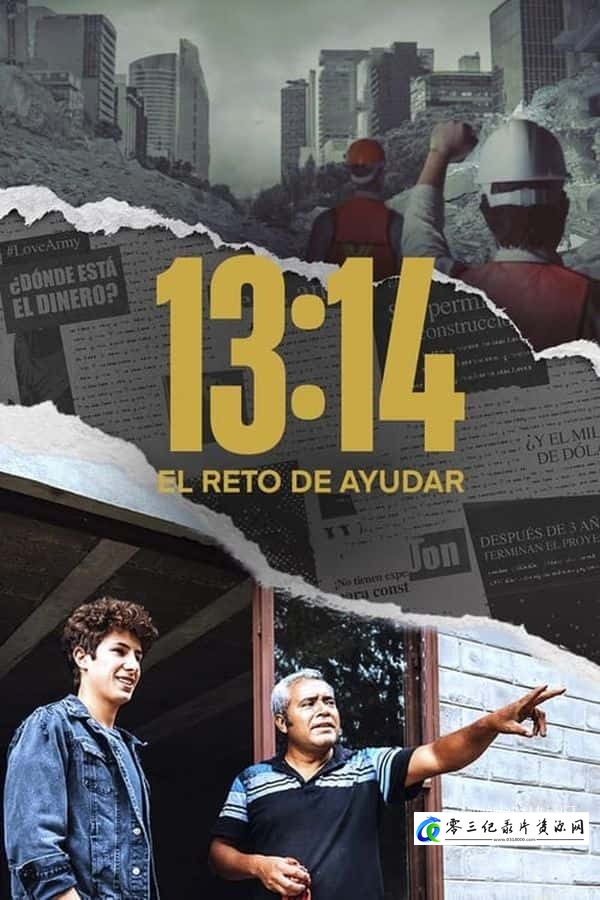 社会生活纪录片《13:14帮助的挑战 13:14The Challenge of Helping 2022》下载-零三纪录片资源网