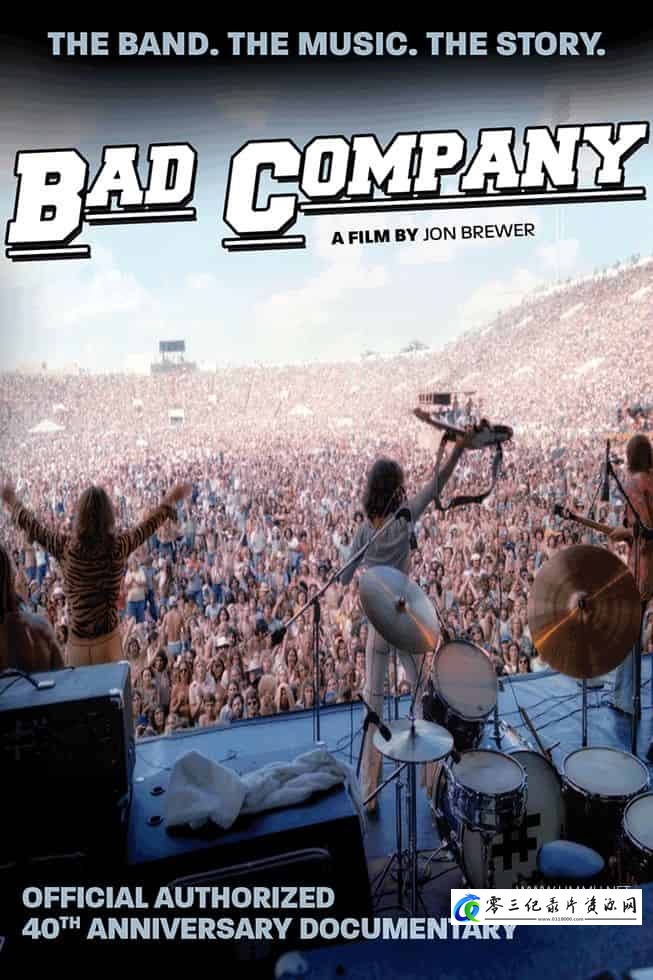 坏公司:官方授权的40周年纪念纪录片 Bad Company: The Official Authorised 40th Anniversary Documentary的海报