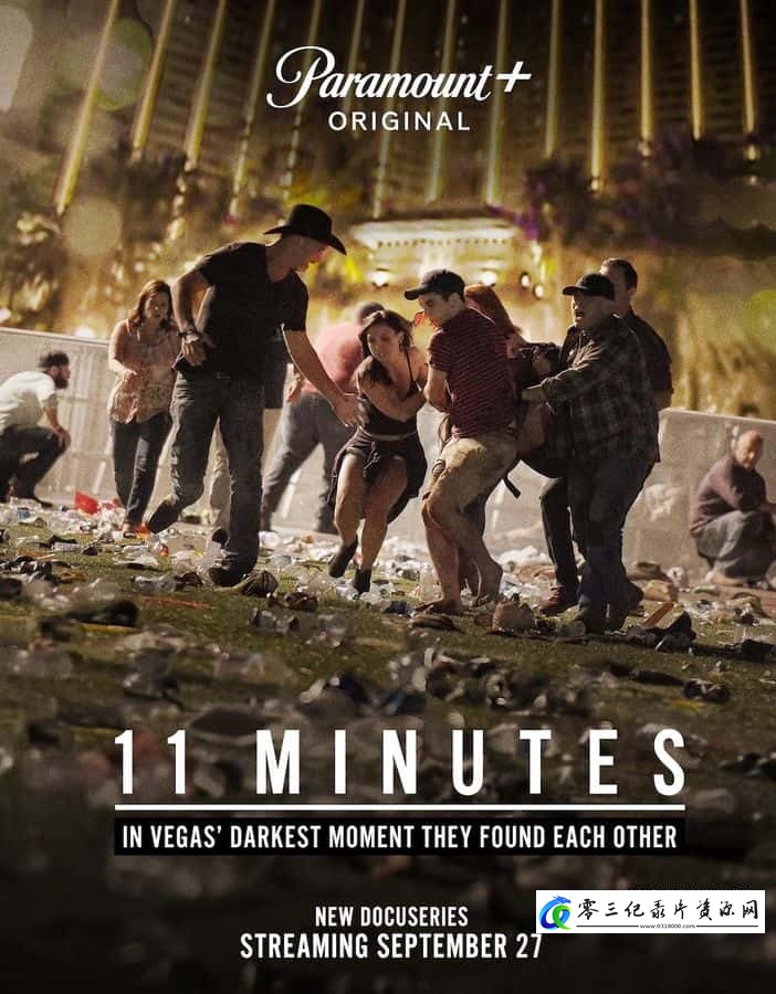 事件纪录片《11分钟 11 Minutes 2022》下载-零三纪录片资源网