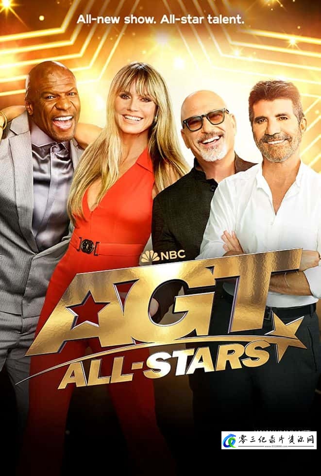 美国达人秀:全明星 第一季 America's Got Talent: All-Stars的海报