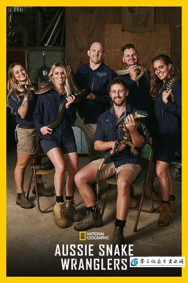澳大利亚捕蛇人 第1-2季全28集 Aussie Snake Wranglers的海报