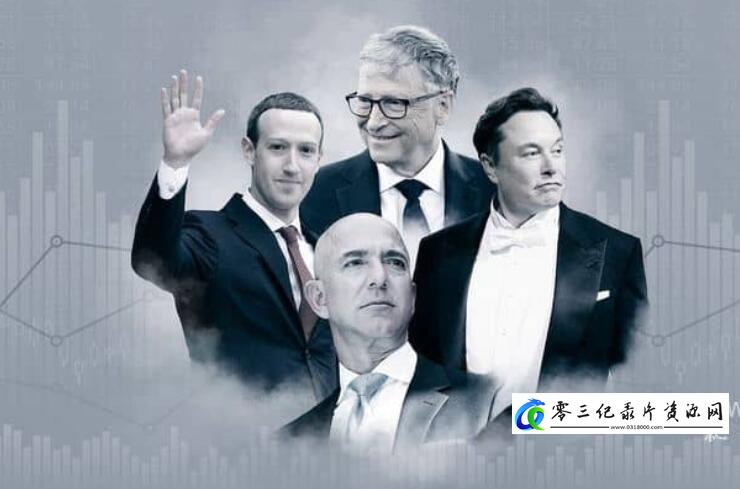 传记纪录片《创造我们世界的亿万富翁 The Billionaires Who Made Our World》下载-零三纪录片资源网