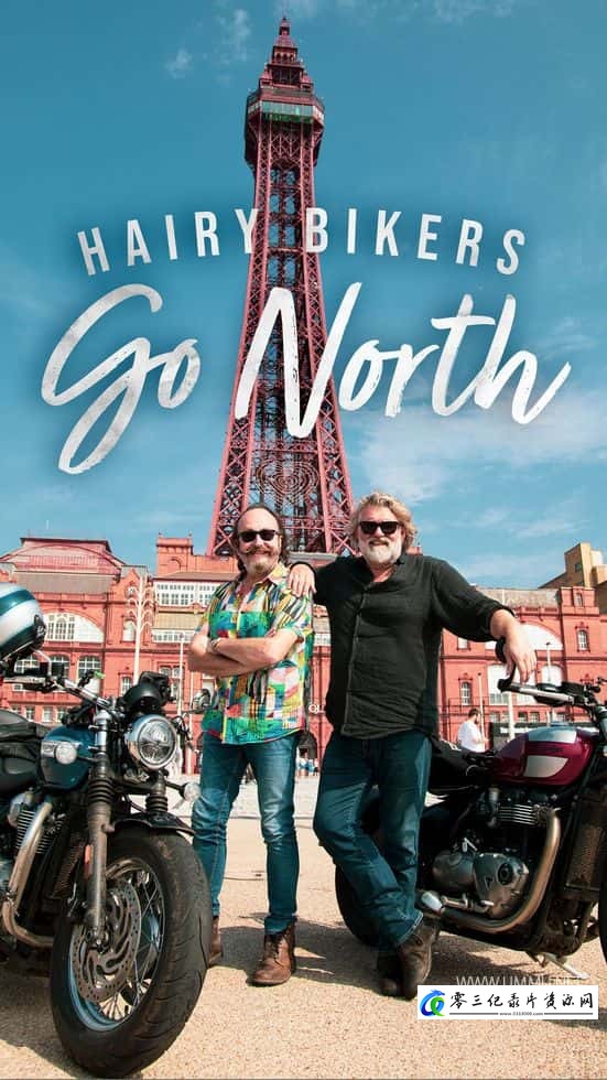 毛毛骑士:一路向北 Hairy Bikers Go North的海报