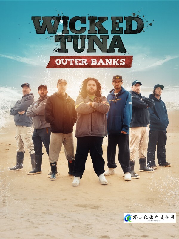 真人秀&舞台纪录片《捕鱼生死斗：外滩群岛对决 Wicked Tuna: Outer Banks Showdown》下载-零三纪录片资源网