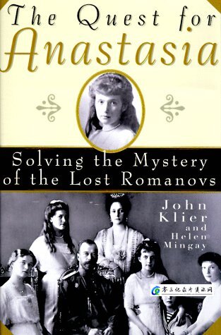 历史纪录片《国家地理：罗曼诺夫家族之谜 National Geographic Presents: Mystery of the Romanovs》下载-零三纪录片资源网