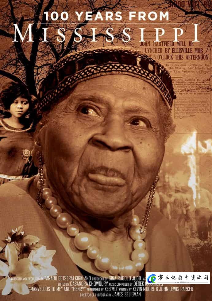 百年密西西比 100 Years from Mississippi 2021的海报