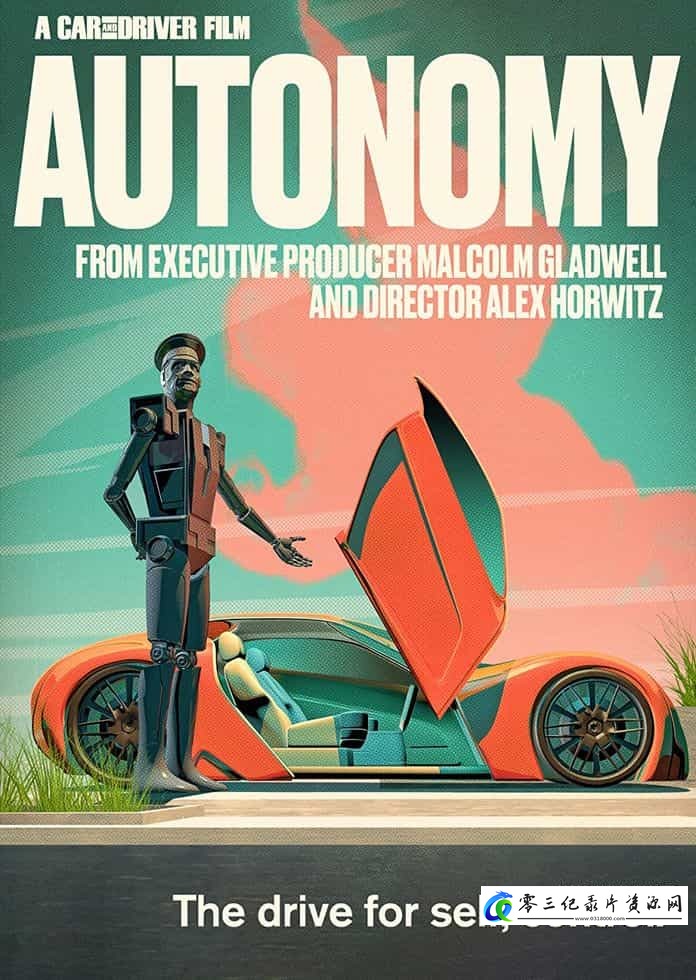工艺技术纪录片《自动驾驶 Autonomy》下载-零三纪录片资源网