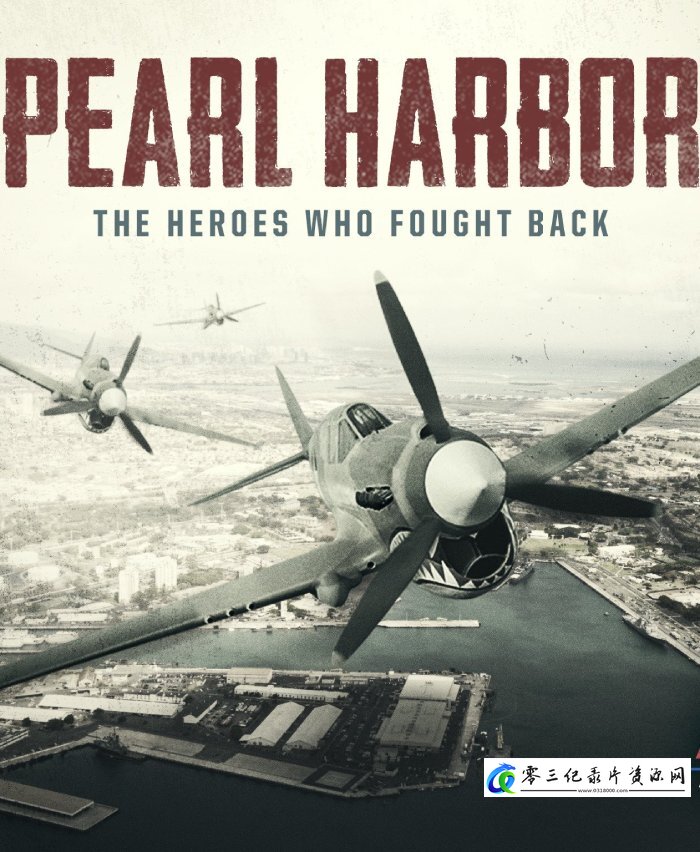 珍珠港:英雄的反击 Pearl Harbor: The Heroes Who Fought Back的海报