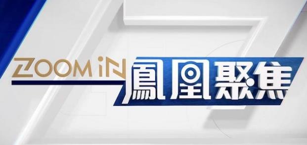 社会生活纪录片《萨赫勒反恐困局》下载-零三纪录片资源网