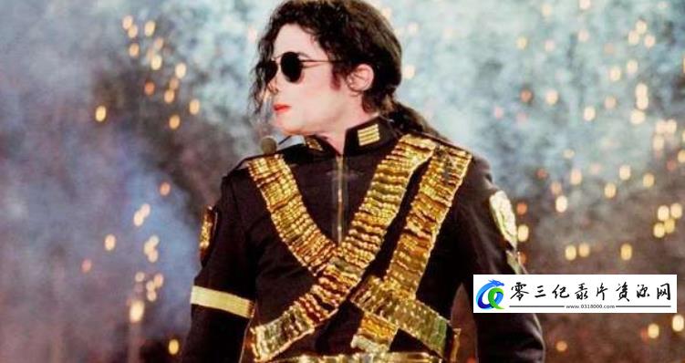 真人秀&舞台纪录片《王的终曲·迈克尔杰克逊2009谢幕演唱会》下载-零三纪录片资源网