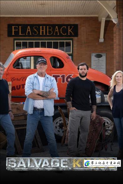 打捞大王 全三季 Salvage Kings season 1-3的海报