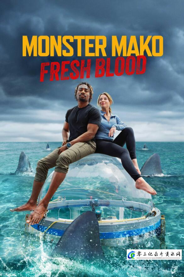 自然纪录片《怪物真子：新鲜血液 Monster Mako: Fresh Blood》下载-零三纪录片资源网