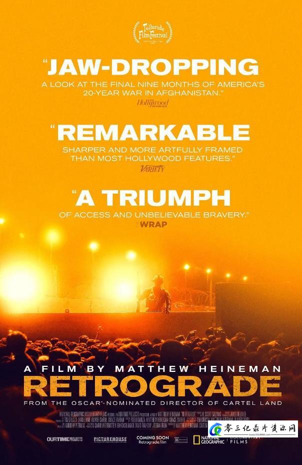 撤退 Retrograde的海报
