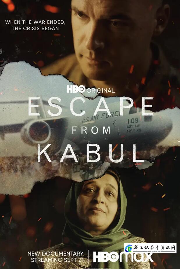 事件纪录片《逃离喀布尔 Escape from Kabul》下载-零三纪录片资源网