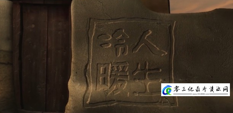 社会生活纪录片《爆料人江湖》下载-零三纪录片资源网