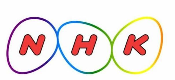 日航淀号航班劫机事件 ピョンヤン”を名乗れ〜よど号事件・交信記録の全ぼう的海报