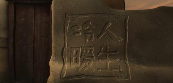 社会生活纪录片《被拯救的孩子》下载-零三纪录片资源网