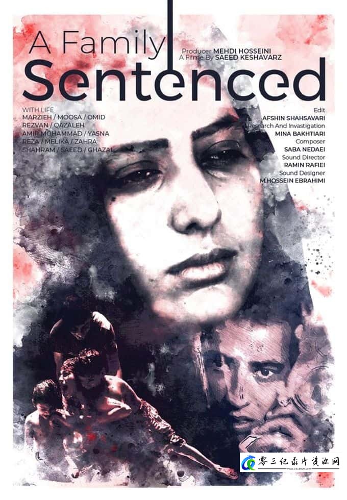 社会生活纪录片《被判刑的家庭 A Family Sentenced》下载-零三纪录片资源网