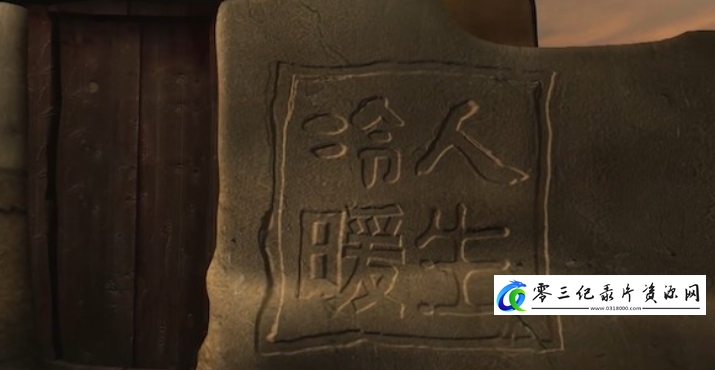 棒!少年 2022的海报