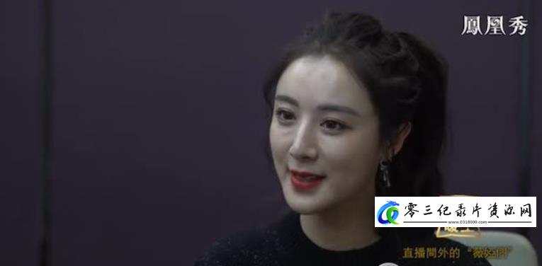 社会生活纪录片《直播间外的“薇娅们”》下载-零三纪录片资源网