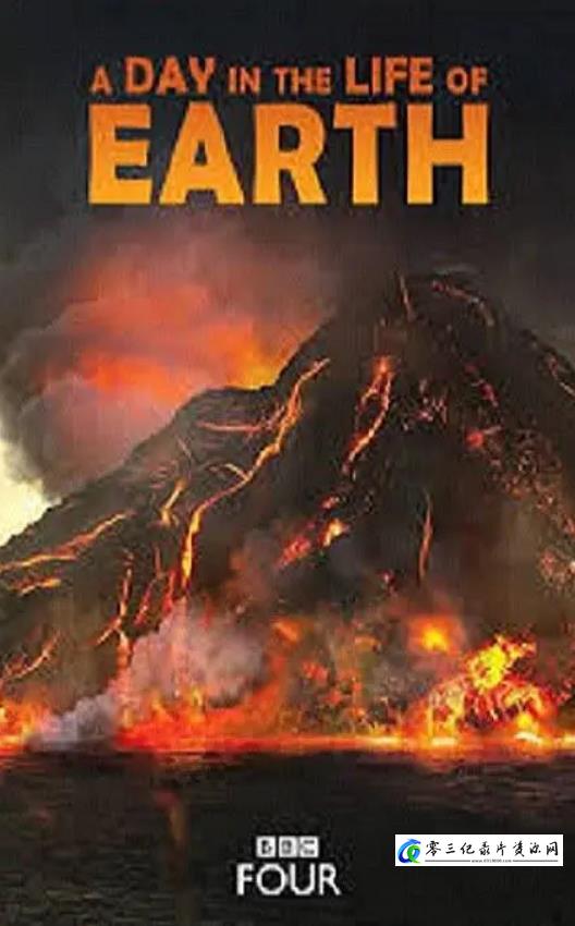 地球日记 A Day in the Life of Earth的海报