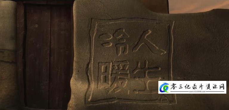 欲望都市的海报