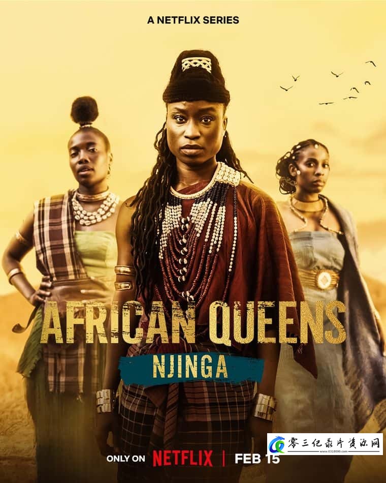 历史，传记纪录片《寻找非洲女王：恩津加 African Queens: Njinga》下载-零三纪录片资源网