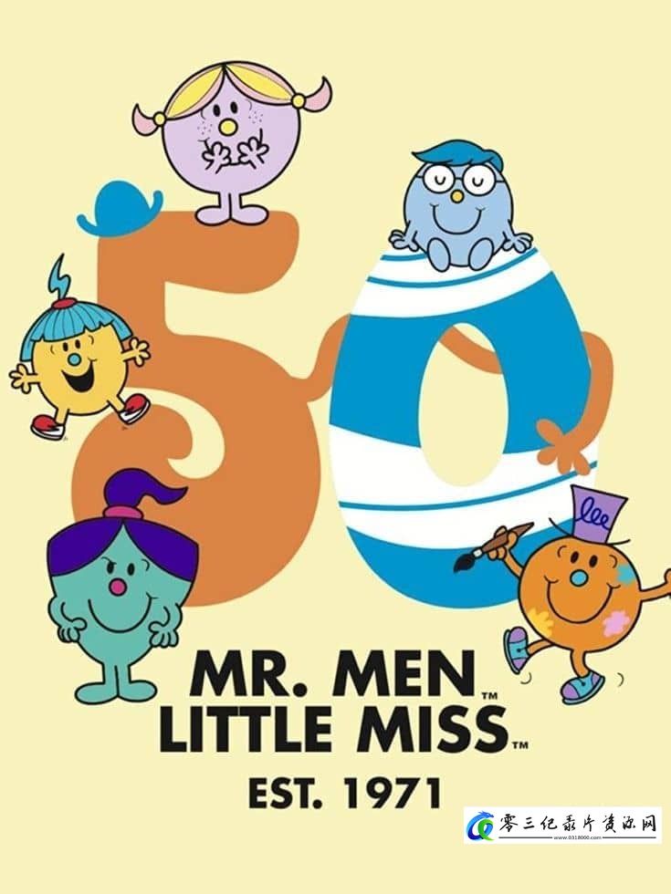 真人秀&舞台纪录片《50年的马特·卢卡斯 50 Years of Mr Men with Matt Lucas》下载-零三纪录片资源网