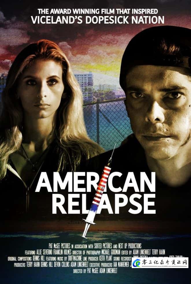 社会生活纪录片《美国复发 American Relapse》下载-零三纪录片资源网