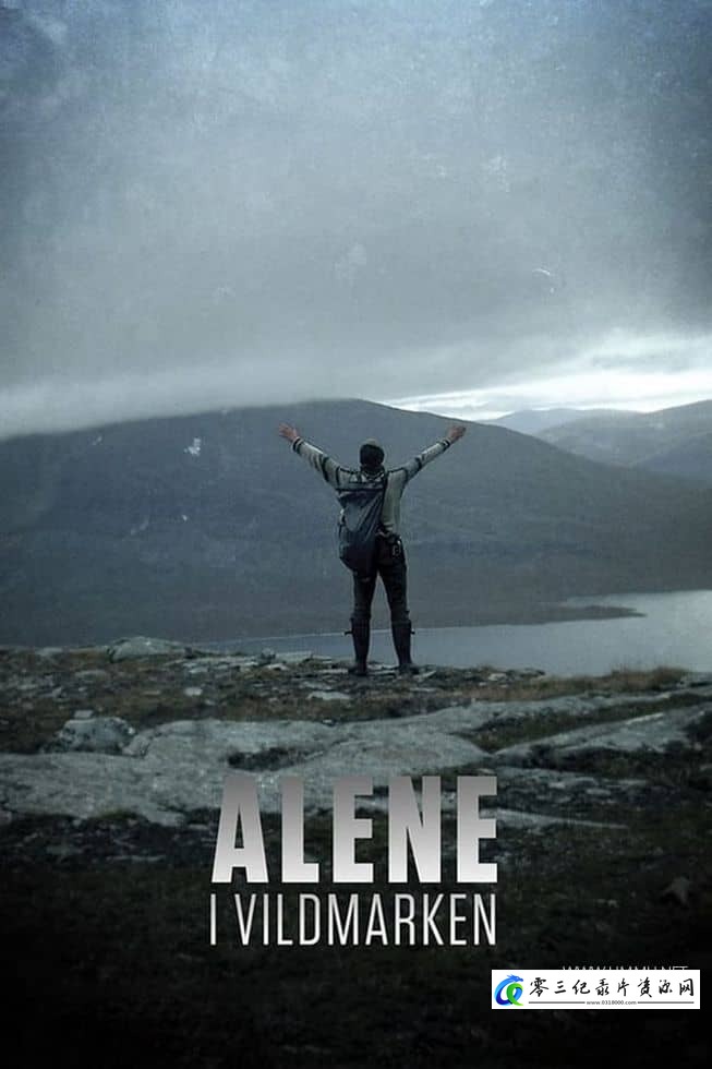 真人秀&舞台纪录片《丹麦版荒野独居 Alene i vildmarken》下载-零三纪录片资源网