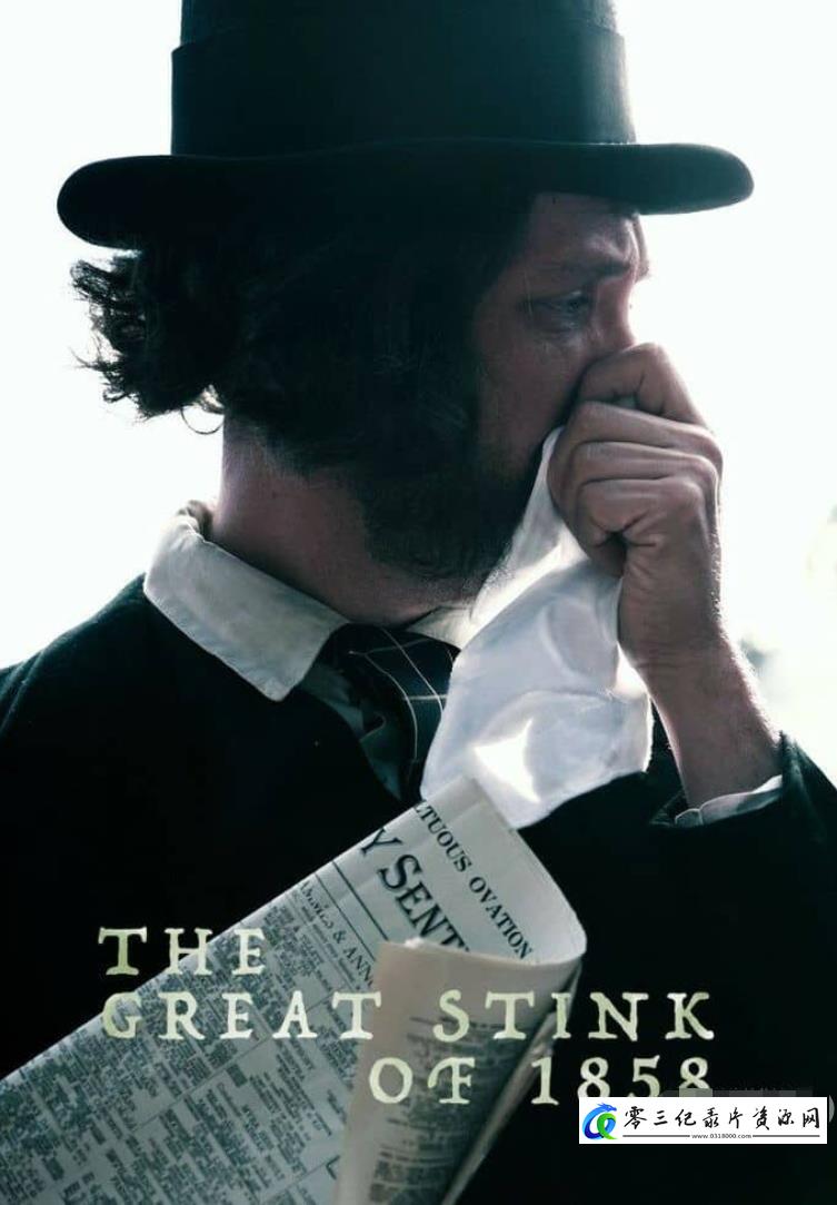 1858年的臭味 第一季全2集 The Great Stink of 1858的海报