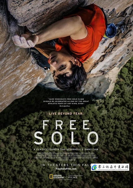 运动纪录片《徒手攀岩  Free Solo》下载-零三纪录片资源网