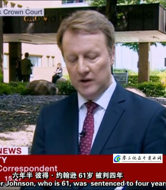 探索纪录片《银行利率大操纵 The Big Bank Fix》下载-零三纪录片资源网