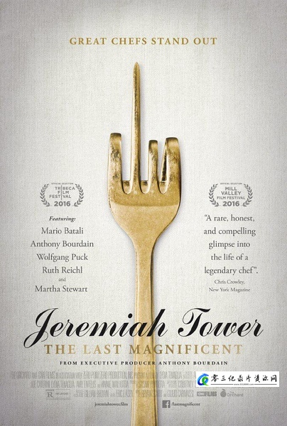 美食纪录片《杰瑞玛雅·陶瓦：最后的辉煌  Jeremiah Tower: The Last Magnificent》下载-零三纪录片资源网