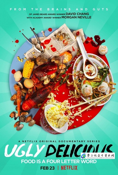 美食纪录片《不中看的美食 第一季 Ugly Delicious / 美食不美》下载-零三纪录片资源网
