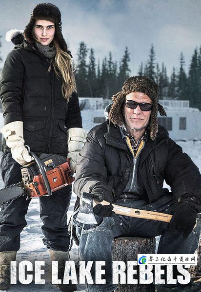 探索纪录片《冰湖浪人 第二季 Ice Lake Rebels Season 2》下载-零三纪录片资源网