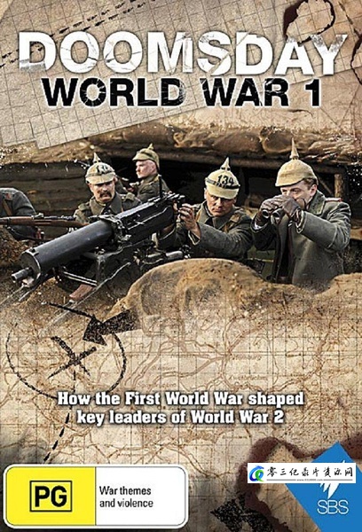 彩色重现 一战开战100周年 Doomsday – World War I的海报