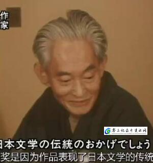 艺术,传记纪录片《川端康成 “懒”出诺贝尔文学奖 川端康成 “懒”出诺贝尔文学奖》下载-零三纪录片资源网
