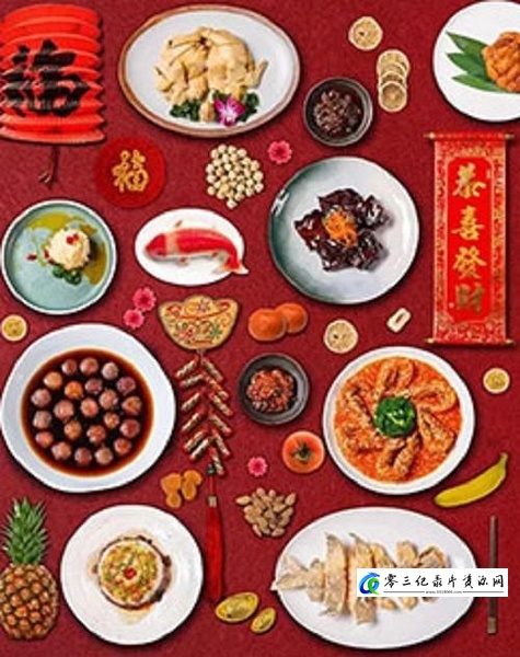 美食纪录片《四季流转年夜饭 四季流转年夜饭》下载-零三纪录片资源网