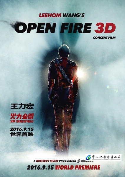 艺术,传记纪录片《火力全开 火力全開》下载-零三纪录片资源网