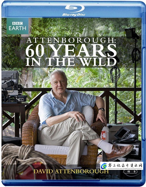 自然纪录片《爱丁保罗夫：自然探索60年 Attenborough: 60 Years in the Wild》下载-零三纪录片资源网