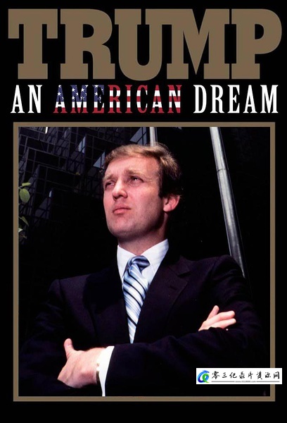 特朗普的美国梦 Trump: An American Dream的海报