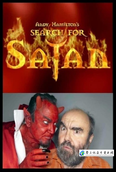 艺术纪录片《韩弥敦寻魔录 Andy Hamiltons Search for Satan / 安迪·汉密尔顿寻找撒旦》下载-零三纪录片资源网