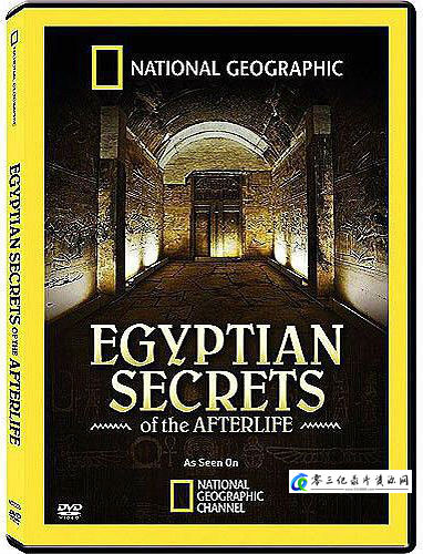 历史纪录片《古埃及人眼中神秘的来生 Egyptian Secrets Of The Afterlife》下载-零三纪录片资源网