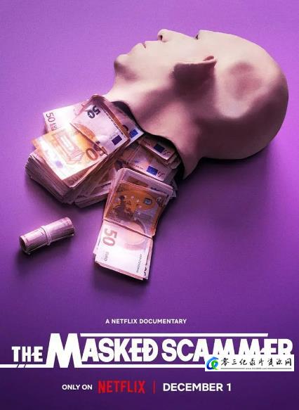 传记纪录片《假面部长 The Masked Scammer》下载-零三纪录片资源网