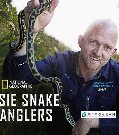 自然纪录片《澳大利亚捕蛇人全2季 Aussie Snake Wranglers》下载-零三纪录片资源网